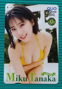 田中美久.≪ :　抽プレ　HKT48 田中美久　/　Weekly Champion オリジナル クオカード QUO500　当選通知書付き　1枚 。