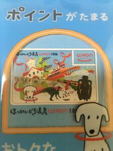 【新品、限定】ご当地ワオンカード 　ほっかいどう遺産　WAON10th 記念 数量限定　未開封WAON　 10周年