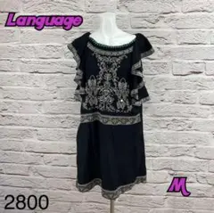 ☆R60514T☆ Language チュニック