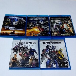 【送料無料】トランスフォーマー　5作品Blu-rayセット　日本語吹替あり　リベンシ/ロストエイジ/ダークサイド・ムーン/最後の騎士王