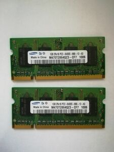 中古品SAMSUNGメモリ2R×16 PC2-6400S-666-12-A3★1G×2枚 計2GB