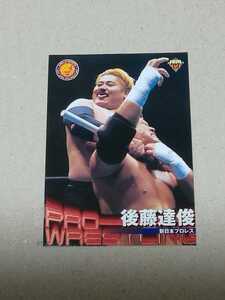 BBM プロレスカード1999 No.32　後藤達俊　新日本プロレス