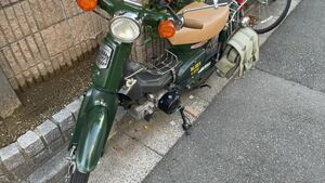 スーパーカブ　リトルカブ　ハンターカブ　クロスカブ　50cc 68cc ツーリング仕様