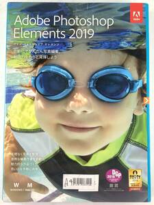 Adobe Photoshop Elements 2019 アドビフォトショップエレメンツ for Mac/Windows【S089】