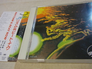 ★CD★V.A./RHYTHM & BEAT NOW★