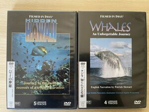 B3/ハワイの神秘　クジラ知られざる生態　2本セットDVD