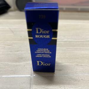 Dior 口紅