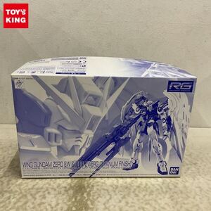 1円〜 RG 1/144 新機動戦記ガンダムW Endless Waltz ウイングガンダムゼロEW & ドライツバーク チタニウムフィニッシュ