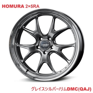 【納期要確認】HOMURA 2×5RA SIZE:8.5J-19 +38 PCD:120-5H Color:QAJ トヨタ アルファード(40系) ホイール4本セット