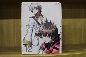 DVD 革命機ヴァルヴレイヴ 全12巻 ※ケース無し発送 レンタル落ち ZT3148