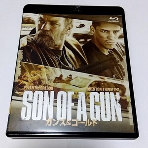 【送料無料】ガンズ＆ゴールド　Blu-ray　ユアン・マクレガー　SON OF A GUN　