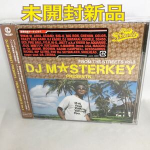 未開封新品　「DJ MASTERKEY PRESENTS... FROM THE STREETS Vol.3」