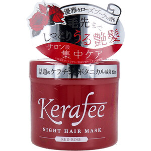 【まとめ買う】Kerafee(ケラフィー) ナイトヘアマスク ヘアトリートメント レッドローズ 270g×2個セット