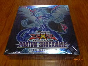 遊戯王　７期　PHOTON SHOCKWAVE　１BOX（未開封品）