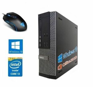 【サポート付き】DELL 3020 デル 第四世代Core i3-4130 メモリー:8GB HDD:500GB Office 2019搭載 & 【最新版】ゲーミングマウス X9 usb有線