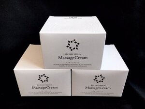 ☆新品☆　リコアセラム　マッサージクリーム　180g×3箱　①　定価28,512円　BODYやお顔に！