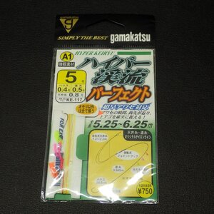 gamakatsu ハイパー渓流パーフェクト 超早アワセ対応 鈎5号 ハリス0.4号 道糸0.5号 全長5.25-6.25m※在庫品※未使用 (10i0500)