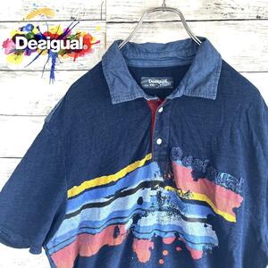 【希少デザイン】Desigual 半袖ポロシャツ　XXL C337