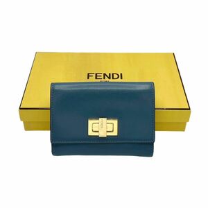 【美品】フェンディ FENDI 8M0359 ピーカブー ターンロック コンパクトウォレット 二つ折り財布 ブルー