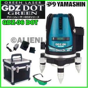 送料無料 1年保証 山真 ヤマシン 5ライン ドット グリーン 墨出し器 GDZ-06DOT 本体