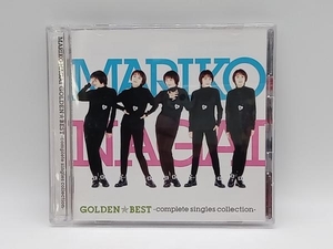 永井真理子 CD GOLDEN☆BEST 永井真理子〜Complete Single Collection〜 店舗受取可