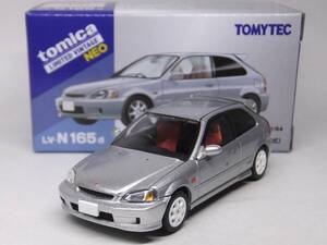 トミカ★トミカリミテッドヴィンテージネオ LV-N165d ホンダ シビック タイプ R (99年式) TYPE R 銀 EK9