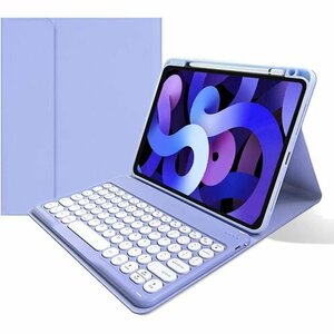 新品★ iPad 紫 ビジネス iPad10 学生 可愛い 多角度調整 上側ペンシ 丸型キー キーボードケース 10 375