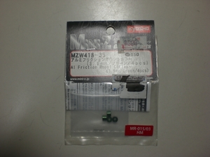 KYOSHO　　MZW418-35