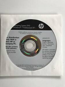 hp　perating System DVD Windows 7 Professional SP1