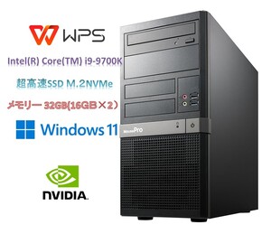 D1640/マウスコンピューター MPRO-T310/CPU i7-9700K/RAM 32GB/M.2 NVMe512GB/GTX1080Ti/WIN11Pro/Office WPS/DVD