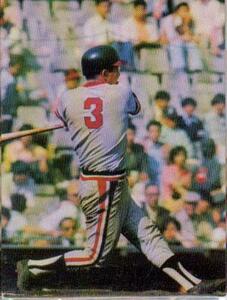 ★トレーディングカード★1975カルビープロ野球チップス後期版★首位攻防戦シリーズ【#123 長池徳二】★