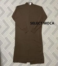 訳あり！　SELECT MOCA 2way バックボタンニットワンピース