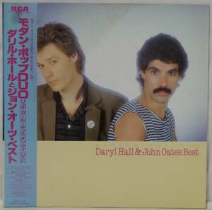 中古LPレコード簡易洗浄済み：Daryl Hall & John Oates(ダリル・ホール＆ジョン・オーツ) / Daryl Hall & John Oates Best