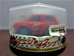 キリン ファイア★Mini Jack GP★レーシングNo.40 レッド×ホワイト★ミニジャックオリジナルプルバックカーコレクション★FIRE2009