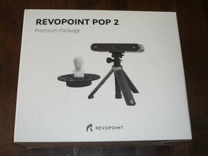 美品・動作品】REVOPOINT POP2 Premium Package　3Dスキャナー プレミアムパッケージ ハンディスキャナー レヴォポイント