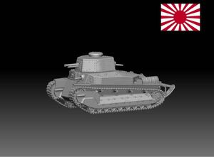 1/48 レジンキット　未塗装 WWⅡ　日本陸軍 　八九式中戦車　甲後期型　【同梱可能】250120