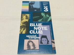 BLUE NOTE CLUB special sampler VOL.3★BCDS1031★8cmCD★非売品★ベニーグリーン★大西順子★ホリーコール★US3★グレッグオズビー