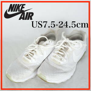 MK7532*NIKE AIR*ナイキ エア*レディーススニーカー*US7.5-24.5cm*白