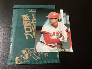 未開封開封品　カルビー85年　長島（広島）No.124　プロ野球カード　レアブロック　美品