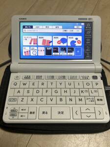 XD-SX4100C カシオ 電子辞書 EX-wordカラー電子辞書 高校生モデル CASIO