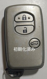 初期化済トヨタ純正3ボタンスマートキー ランドクルーザープラド基盤番号271451-5300 新品電池サービス⑰