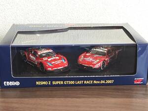 ※エブロ EBBRO 1/43 NISMO Z SUPER GT500 Last Race Nov.04 2007年 フェアレディZ Z33 絶版／未展示品！！！