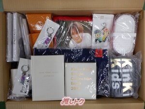 KinKi Kids 箱入り グッズセット 未開封含む [難小]