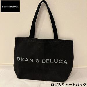 KA■ DEAN & DELUCA ディーンアンドデルーカ トートバッグ Lサイズ エコバッグ 肩がけ ブランド ロゴ入り 大きめサイズ A4 シンプル 軽量