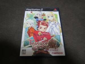 ★美品★テイルズオブシンフォニア PS2 TALESOFSYMPHONIA