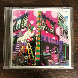 (520)中古CD200円 電気グルーヴ Upside Down