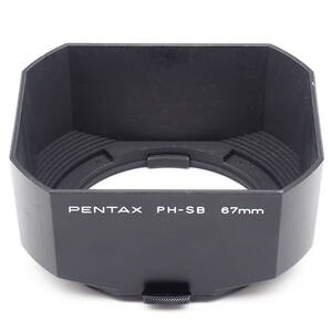 PENTAX PH-SB 67mm for smc PENTAX 67 105mm F2.4 90mm F2.8 プラスチックフード 中古お安め TAKUMAR 6x7 105ｍｍ 90mm もOK 