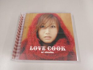 ★　【CD+DVD　LOVE　COOK　ai　otsuka　大塚愛】080-02307