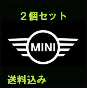 MINI　ミニクーパー ウェルカムカーテシライト 2個　ドアランプ　 ミニ　角