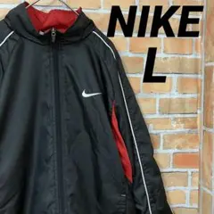 NIKE バイカラー スウッシュ ナイロンジャケット ウインドブレーカー L